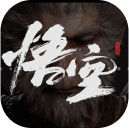 黑神话:悟空